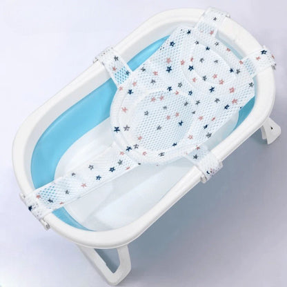 Transat de Bain Bébé - BabyBathMeshSupport™ - Blanc - Mes Essentiels Bébé